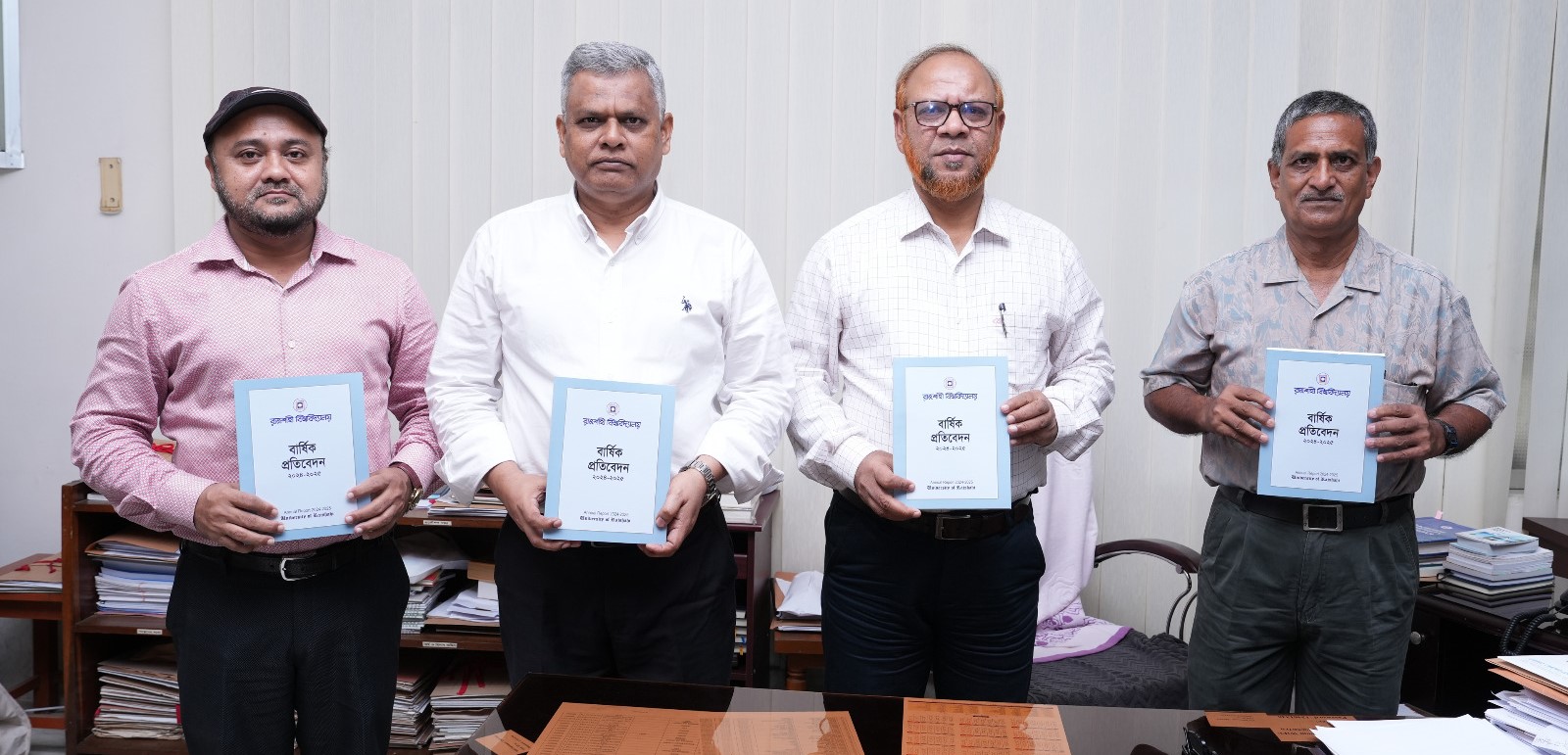 রাবির বার্ষিক প্রতিবেদন ২০২৪-২০২৫ প্রকাশ