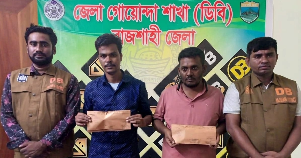 পুঠিয়ায় ৪০০ ইয়াবাসহ দুই মাদককারবারি গ্রেপ্তার